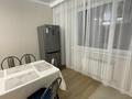 3-комнатная квартира · 85 м² · 5/10 этаж, мкр Шугыла 8 — Алма Сити 3 за 350 000 ₸ в Алматы, Наурызбайский р-н — фото 11