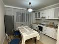 3-комнатная квартира · 85 м² · 5/10 этаж, мкр Шугыла 8 — Алма Сити 3 за 350 000 ₸ в Алматы, Наурызбайский р-н — фото 3