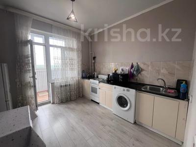 1-комнатная квартира · 42.1 м² · 7/9 этаж, Л. Толстого 25 за 23.9 млн ₸ в Костанае