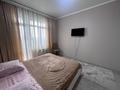 1-комнатная квартира · 42.1 м² · 7/9 этаж, Л. Толстого 25 за 23.9 млн ₸ в Костанае — фото 10