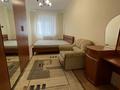 3-комнатная квартира · 80 м² · 1/4 этаж, Назарбаева 313 — Хаджимукана за 350 000 ₸ в Алматы, Медеуский р-н — фото 12