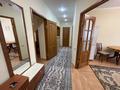 3-комнатная квартира · 80 м² · 1/4 этаж, Назарбаева 313 — Хаджимукана за 350 000 ₸ в Алматы, Медеуский р-н — фото 6