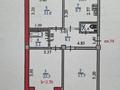 3-бөлмелі пәтер · 75 м² · 5/5 қабат, мкр Коктем-3 — Байзакова - сатпаева, бағасы: 69 млн ₸ в Алматы, Бостандыкский р-н — фото 19