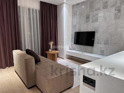 2-комнатная квартира · 41 м² · 8/14 этаж, Кабанбай батыра 38 — Сыганак за 20 000 ₸ в Астане, Есильский р-н