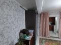 Отдельный дом • 4 комнаты • 65 м² • 5.5 сот., Ползунова 36 за 11 млн 〒 в Усть-Каменогорске — фото 20