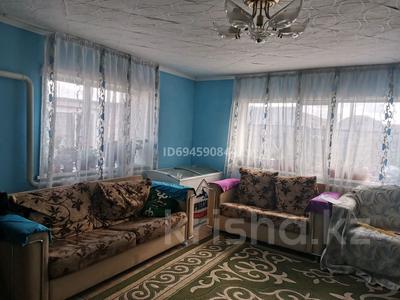 Отдельный дом • 5 комнат • 120 м² • 36 сот., Достық 38 за 11.5 млн 〒 в Акбулак
