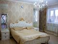 Отдельный дом • 7 комнат • 340.4 м² • 7.5 сот., Дархан за 67 млн 〒 в Уральске — фото 12