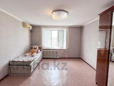 2-комнатная квартира · 61.7 м² · 5/5 этаж, Каратал за 18.3 млн ₸ в Талдыкоргане