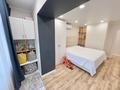 2-комнатная квартира · 52 м², Радостовца 230 за 53.5 млн ₸ в Алматы, Бостандыкский р-н — фото 27