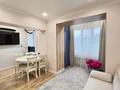 2-комнатная квартира · 52 м², Радостовца 230 за 53.5 млн ₸ в Алматы, Бостандыкский р-н — фото 14