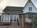 Отдельный дом · 6 комнат · 150 м² · 15 сот., Кунбатыс 2 — Село Кунбатыс 2 за 24 млн ₸ в Кордае — фото 3
