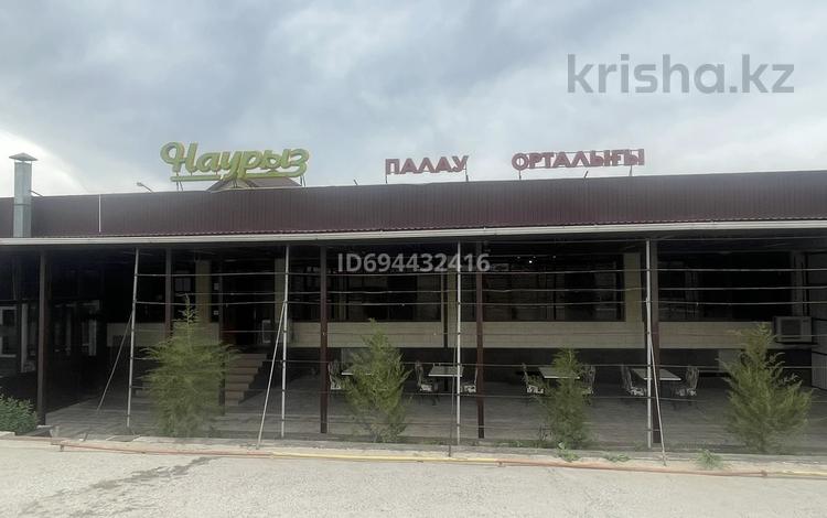Еркін · 560 м², бағасы: 250 млн ₸ в Шымкенте, Туран р-н — фото 2
