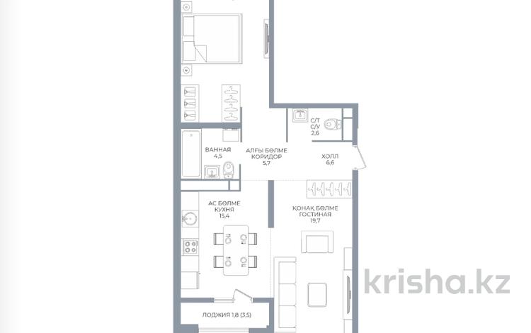 2-комнатная квартира · 79 м² · 5/16 этаж, Каныша Сатпаева 90/55Б — Без комиссии за ~ 57.9 млн ₸ в Алматы, Бостандыкский р-н — фото 2