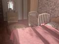 3-комнатная квартира · 63 м² · 2/5 этаж, мкр Юго-Восток, Строителей 23 за 25.5 млн ₸ в Караганде, Казыбек би р-н — фото 5