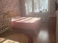 3-комнатная квартира · 63 м² · 2/5 этаж, мкр Юго-Восток, Строителей 23 за 25.5 млн ₸ в Караганде, Казыбек би р-н — фото 6