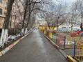 3-комнатная квартира · 62 м² · 5/5 этаж, Жубанова 261 за 11.5 млн ₸ в Актобе — фото 2