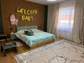 Жеке үй · 4 бөлме · 154 м² · 10 жүзд., Кулан 8, бағасы: 62 млн ₸ в Талдыкоргане — фото 9