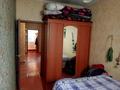 Үйдің бір бөлігі · 4 бөлме · 110 м² · 14 сот., Майкудук, бағасы: 19 млн ₸ в Караганде, Алихана Бокейханова р-н — фото 36