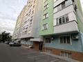 2-комнатная квартира · 49 м² · 2/10 этаж, мкр №6 за 36.5 млн ₸ в Алматы, Ауэзовский р-н — фото 21