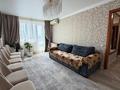 2-комнатная квартира · 50.6 м² · 9/9 этаж, Малайсары Батыра 12 — Горячая цена! за 22 млн ₸ в Павлодаре