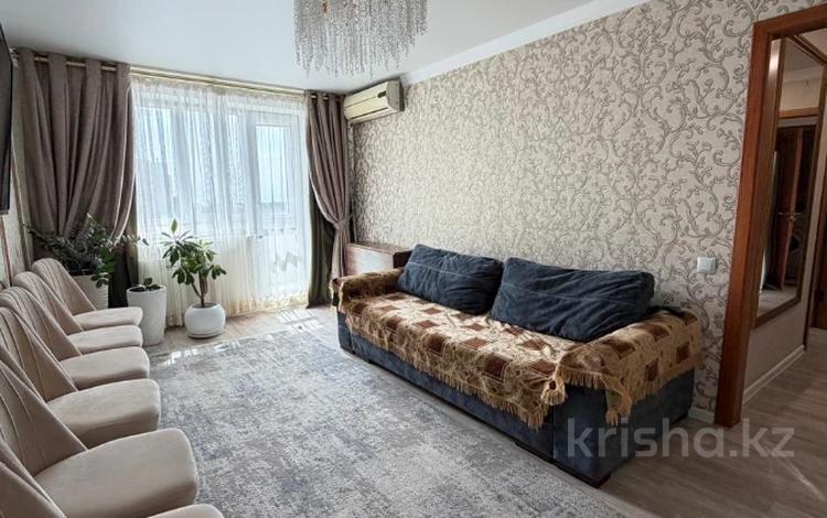 2-комнатная квартира · 50.6 м² · 9/9 этаж, Малайсары Батыра 12 — Горячая цена! за 22 млн ₸ в Павлодаре — фото 2