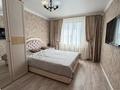 2-комнатная квартира · 50.6 м² · 9/9 этаж, Малайсары Батыра 12 — Горячая цена! за 22 млн ₸ в Павлодаре — фото 7