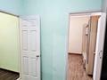 1-бөлмелі пәтер · 42 м² · 6/9 қабат, мкр Таугуль, Мустай Карима — Саина-Жандосова, бағасы: 200 000 ₸ в Алматы, Ауэзовский р-н — фото 6