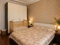 3-бөлмелі пәтер · 100.8 м² · 9 қабат, Отырар 4/3, бағасы: 54 млн ₸ в Астане, р-н Байконур