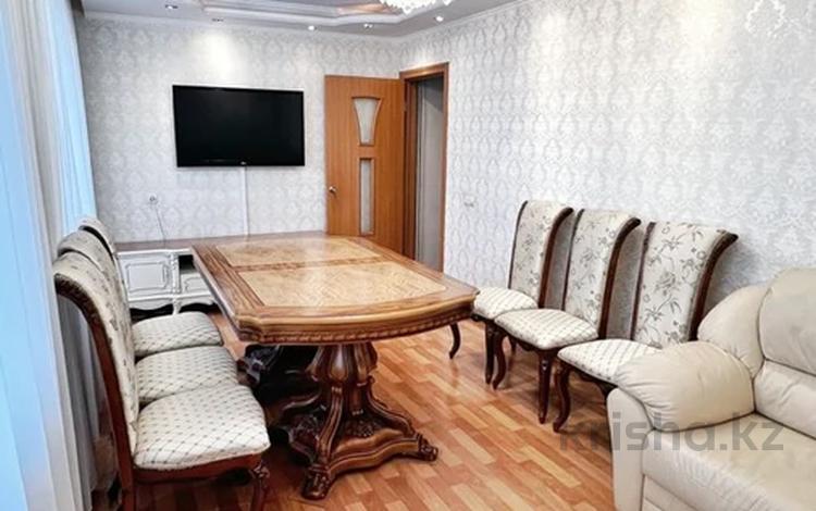 4-комнатная квартира · 74.5 м² · 3/5 этаж, 1-й квартал за 20.5 млн ₸ в Караганде, Алихана Бокейханова р-н — фото 2