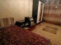 1-комнатная квартира, 31 м², 4/5 этаж, Жансугурова за 8.7 млн 〒 в Талдыкоргане — фото 10
