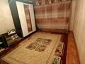 1-комнатная квартира, 31 м², 4/5 этаж, Жансугурова за 8.7 млн 〒 в Талдыкоргане — фото 12