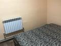 1-комнатная квартира · 20 м², Нурпеисова 20 — Емцова за 99 999 ₸ в Алматы, Алатауский р-н — фото 4