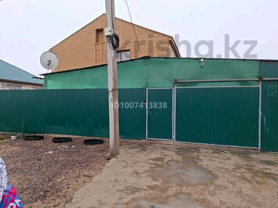 Отдельный дом · 7 комнат · 272 м² · 10 сот., мкр Кунгей , улица 2-я 94 — Напротив арки на ТБЦ, возле магазина Айзере за 70 млн 〒 в Караганде, Казыбек би р-н