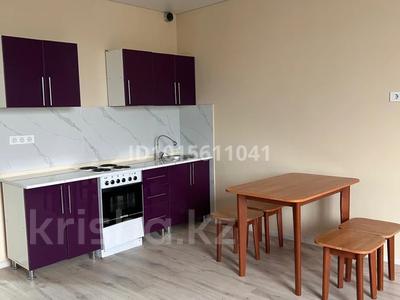 1-бөлмелі пәтер · 33 м² · 4/6 қабат, Халиуллина, бағасы: 200 000 ₸ в Алматы, Медеуский р-н