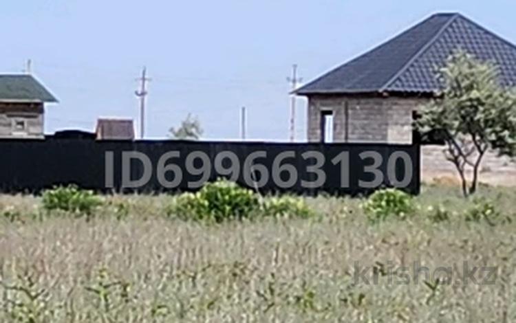 Участок · 6 соток, Исаево за 2.4 млн 〒 — фото 4