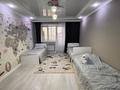 3-комнатная квартира · 88 м² · 1/5 этаж, Нур за 36.5 млн ₸ в Уральске — фото 6