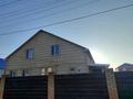 Отдельный дом · 7 комнат · 240 м² · 10 сот., Тайбурыл 15 за 38 млн ₸ в Актобе, жилой массив Рауан
