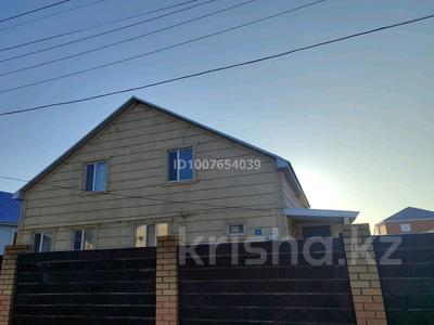 Отдельный дом · 7 комнат · 240 м² · 10 сот., Тайбурыл 15 за 40 млн 〒 в Актобе, жилой массив Рауан