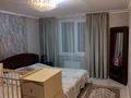 Отдельный дом · 7 комнат · 240 м² · 10 сот., Тайбурыл 15 за 38 млн ₸ в Актобе, жилой массив Рауан — фото 18