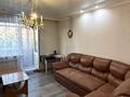 2-бөлмелі пәтер · 54.9 м² · 5/9 қабат, Степной 4 ш/а., Мкр Юго-Восток, мкр Степной 4 26 — Норма ,клиника Жусан, бағасы: 22.5 млн ₸ в Караганде, Казыбек би р-н — фото 16