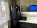 2-бөлмелі пәтер · 54.9 м² · 5/9 қабат, Степной 4 ш/а., Мкр Юго-Восток, мкр Степной 4 26 — Норма ,клиника Жусан, бағасы: 22.5 млн ₸ в Караганде, Казыбек би р-н — фото 21