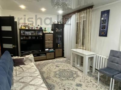 4-бөлмелі пәтер · 67.8 м² · 3/5 қабат, Астана 46 — Пушкина, бағасы: 18.5 млн ₸ в Аксу