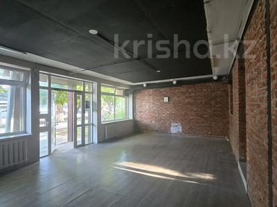 Свободное назначение · 82 м² за 600 000 ₸ в Астане, Алматы р-н