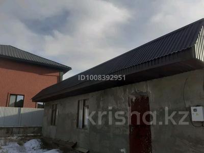 Часть дома · 2 комнаты · 32 м², Куат 747 за 150 000 〒 в 