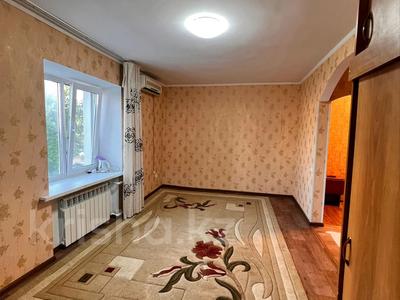 1-комнатная квартира · 30.4 м² · 2/4 этаж, савичева за 9.3 млн ₸ в Уральске