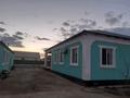 Отдельный дом · 10 комнат · 180 м² · 10 сот., мкр Геолог, Есбай куйши 3 за 26 млн 〒 в Атырау — фото 3