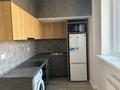 1-комнатная квартира · 33 м² · 4 этаж, мкр Мамыр-4 165а за 280 000 ₸ в Алматы, Ауэзовский р-н — фото 6