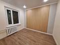 3-комнатная квартира · 56 м² · 2/5 этаж, мкр Тастак-2, Прокофьева за ~ 40 млн ₸ в Алматы, Алмалинский р-н — фото 2
