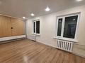 3-комнатная квартира · 56 м² · 2/5 этаж, мкр Тастак-2, Прокофьева за ~ 40 млн ₸ в Алматы, Алмалинский р-н — фото 5