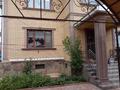 Отдельный дом • 6 комнат • 700 м² • 7 сот., Урожайная 4 за 110 млн 〒 в Актау, мкр Приморский — фото 5